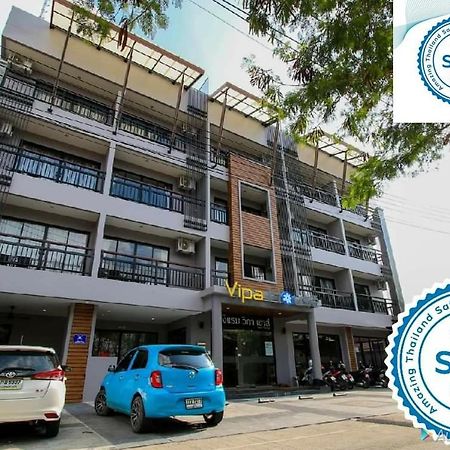 Vipa House Phuket - Sha Extra Plus Exterior photo