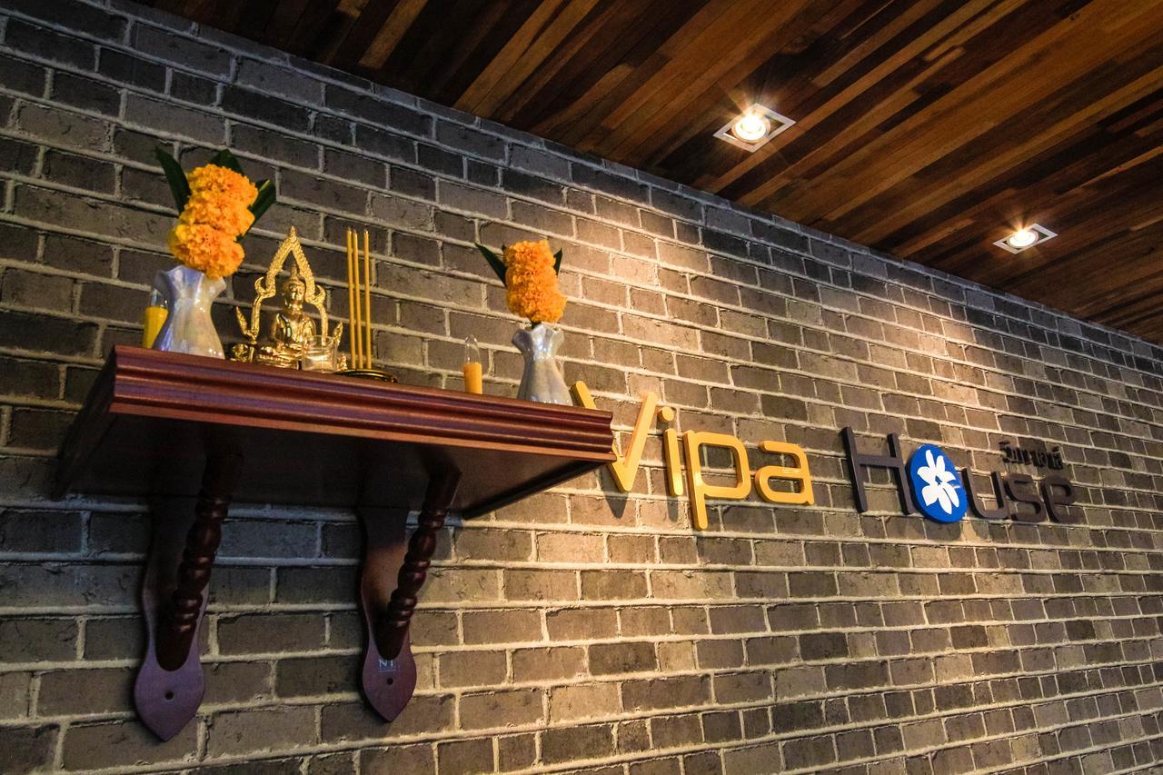 Vipa House Phuket - Sha Extra Plus Exterior photo